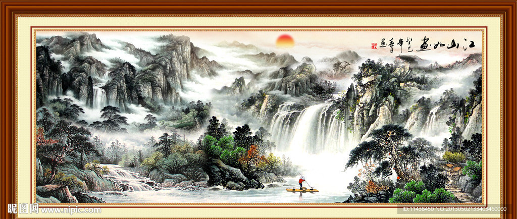 山水国画 山水