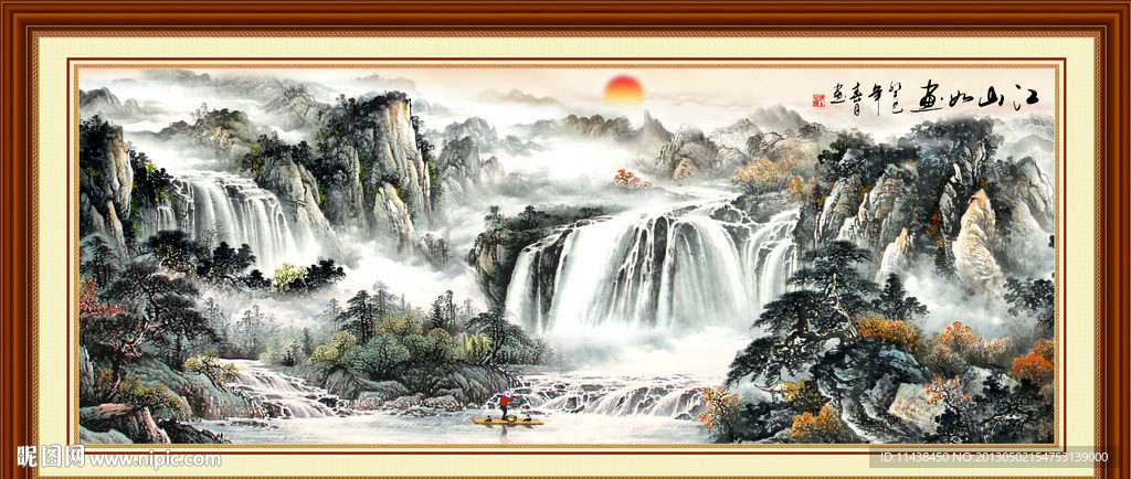 巨幅山水画