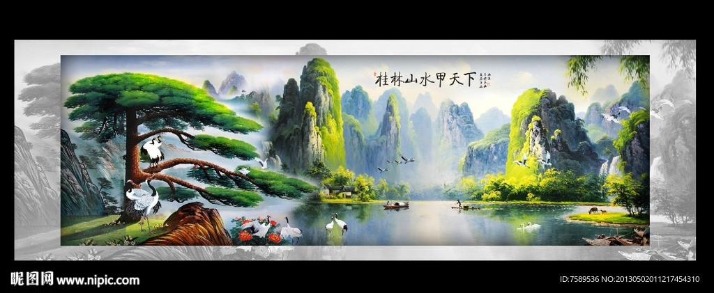 桂林山水风景画