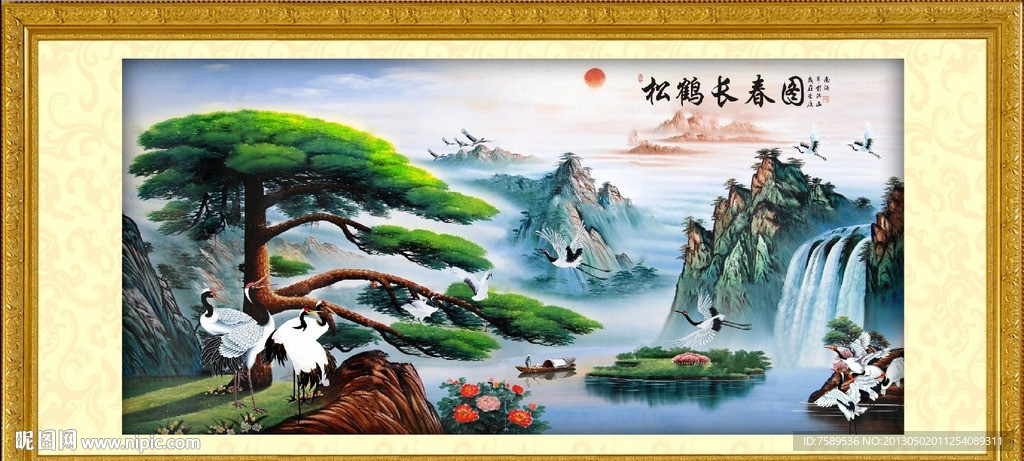 松鹤延年长春图