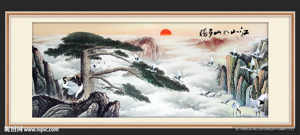 江山如画巨幅中堂画