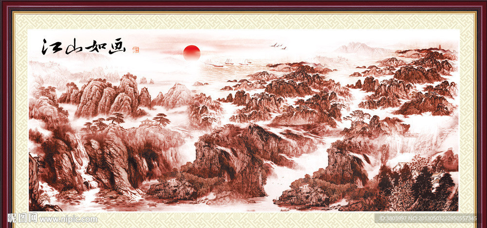巨幅山水画