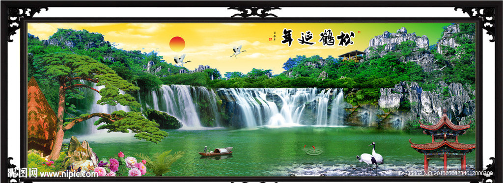 黄山迎客松