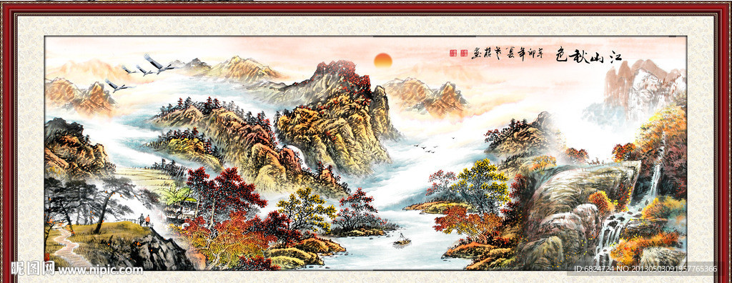 国画
