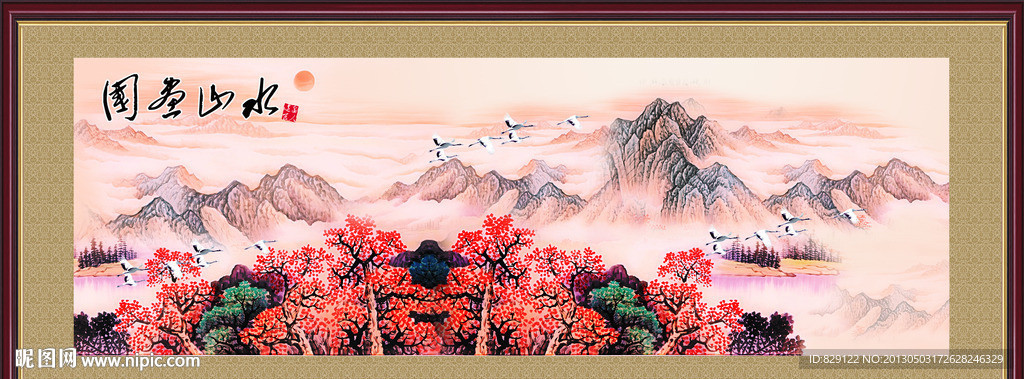 国画山水