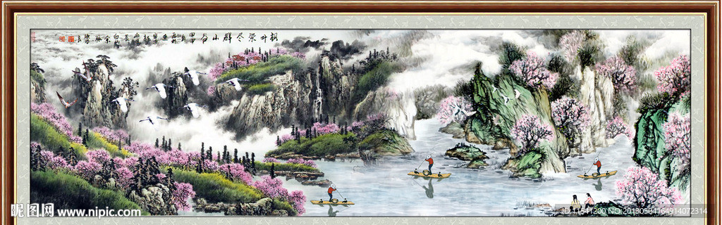 巨幅山水画