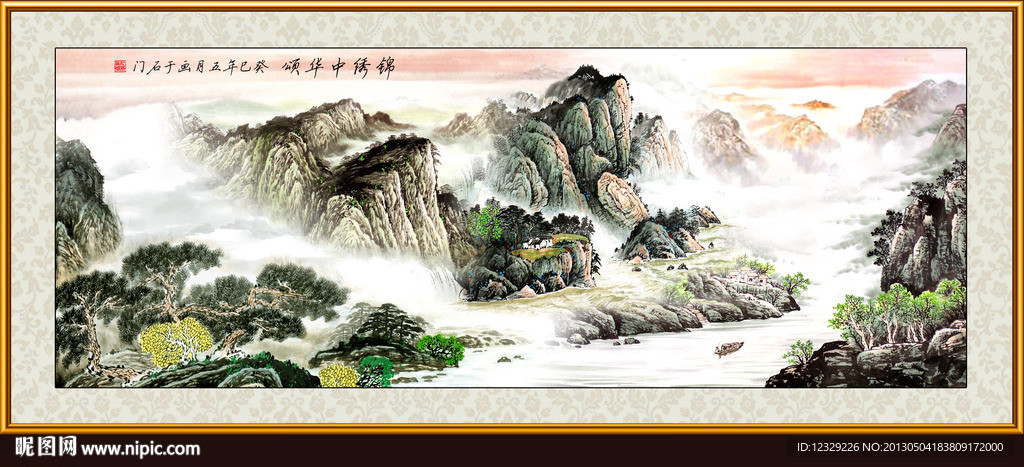 巨幅山水画