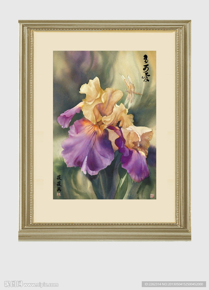 花卉 静物 油画 装饰画