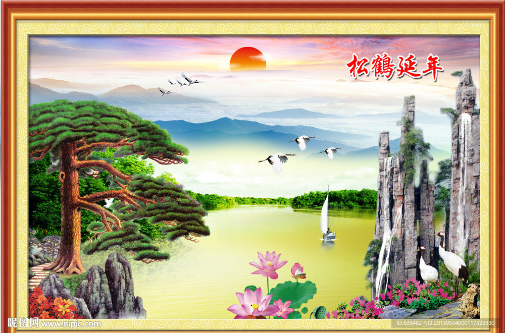 黄山迎客松