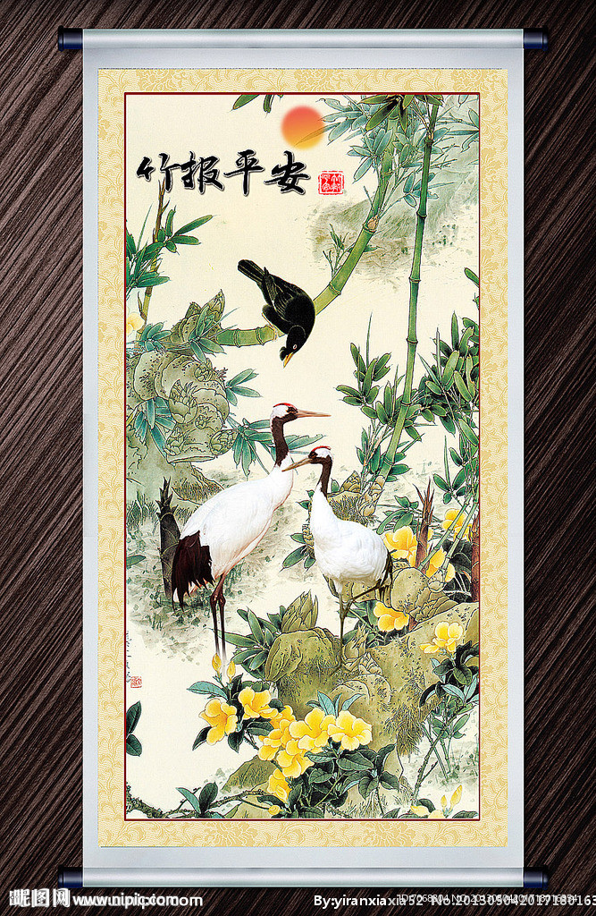 竹报平安 国画竹子