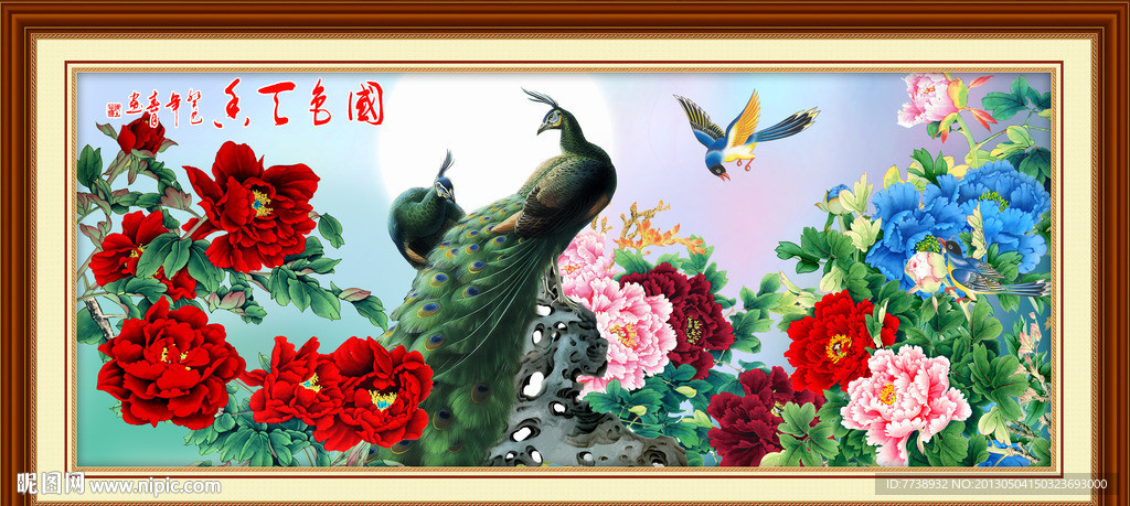 国画 牡丹