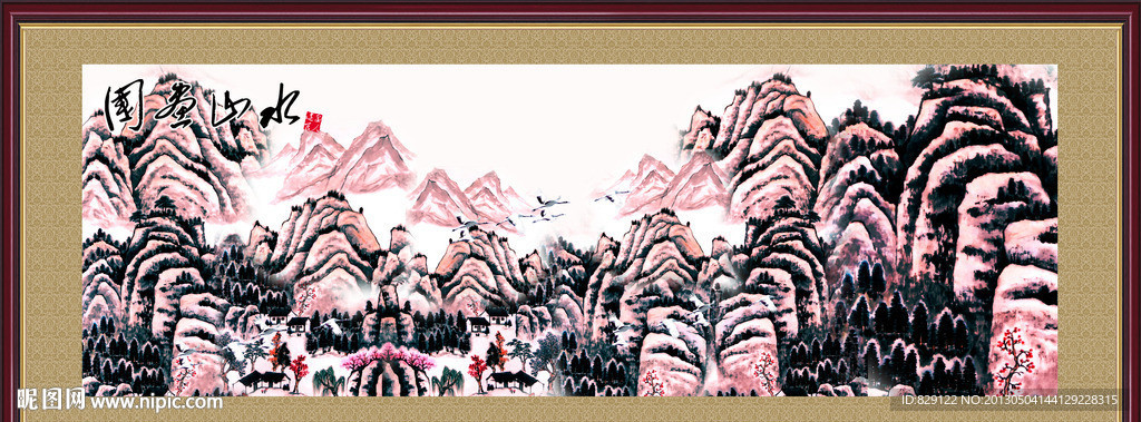 国画山水