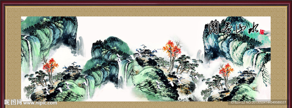 国画山水