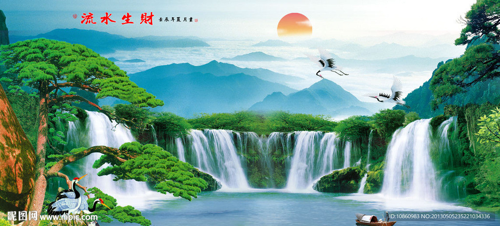 巨幅山水画