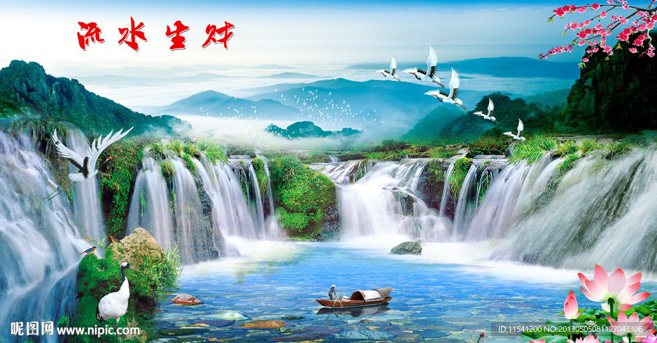 巨幅山水画