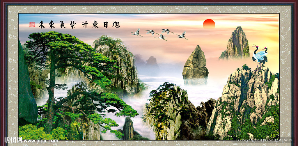 黄山迎客松