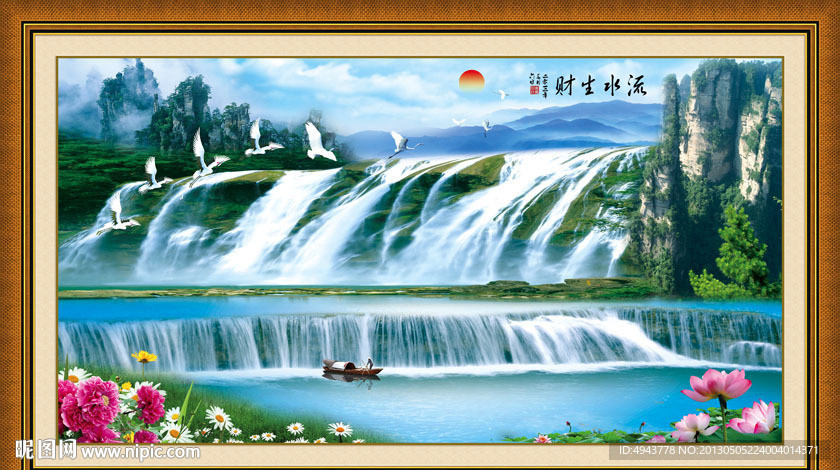 巨幅山水画