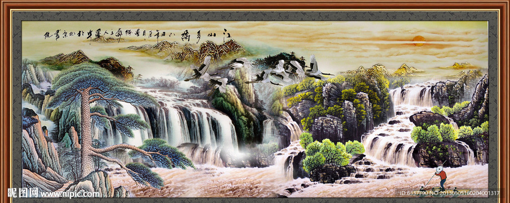 国画山水