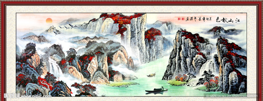 巨幅山水画