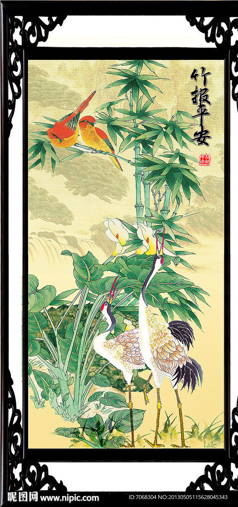 竹报平安 国画竹子