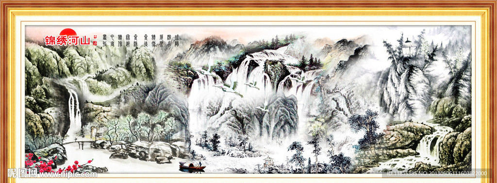 巨幅山水画