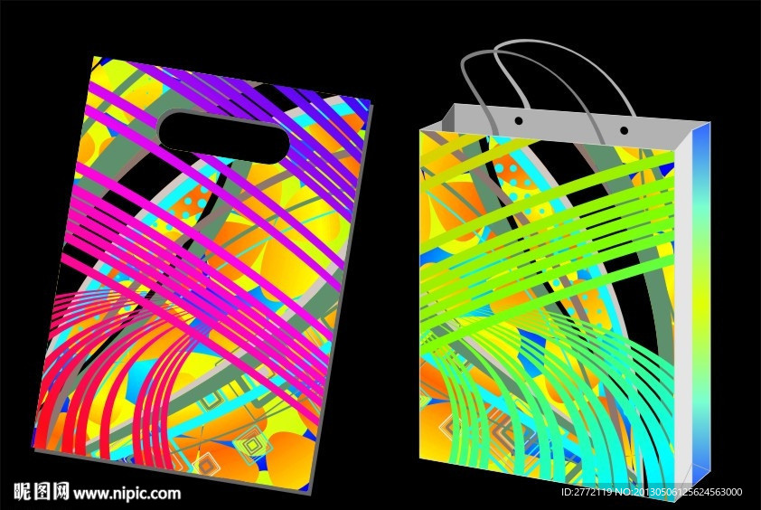 七彩虹条纹 手提袋