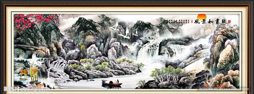 巨幅山水画