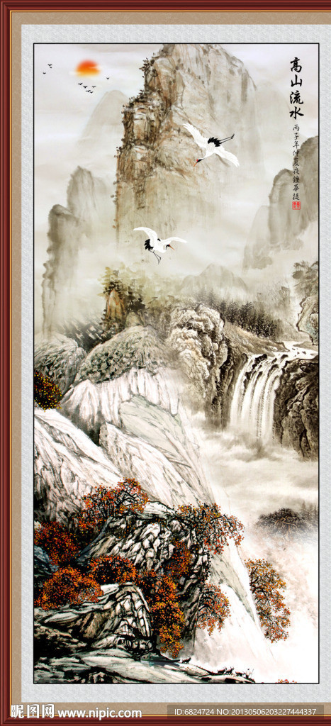 国画