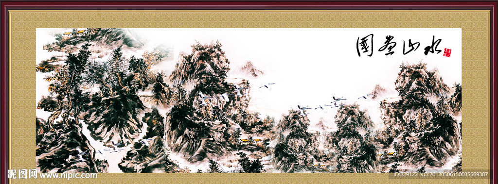 国画山水
