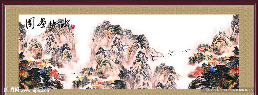 国画山水