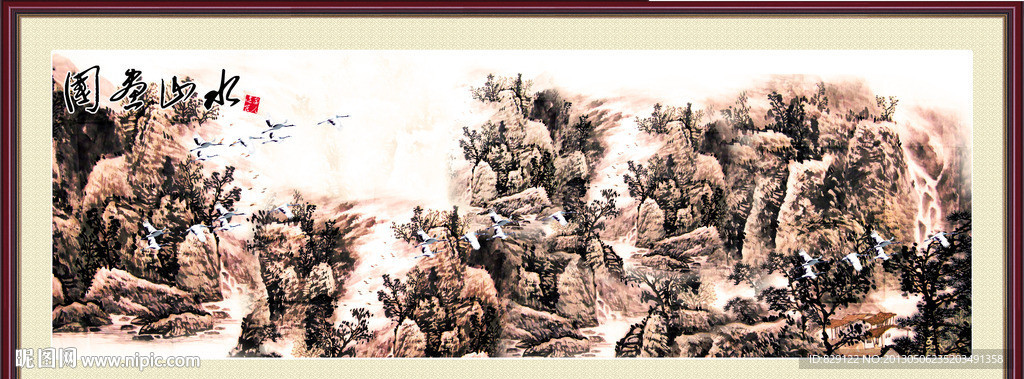 国画山水
