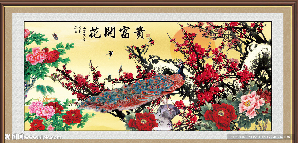 花鸟图