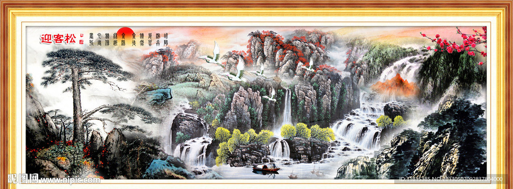 黄山迎客松