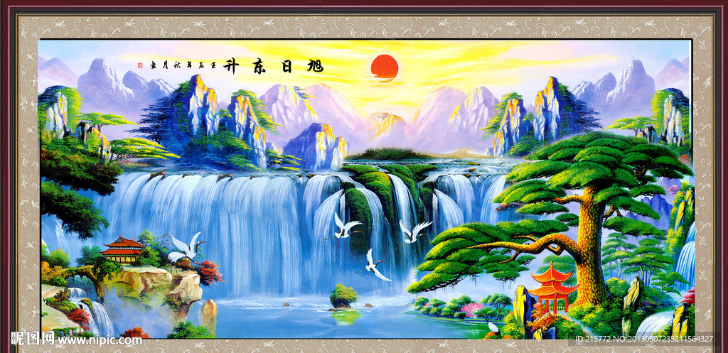 国画山水