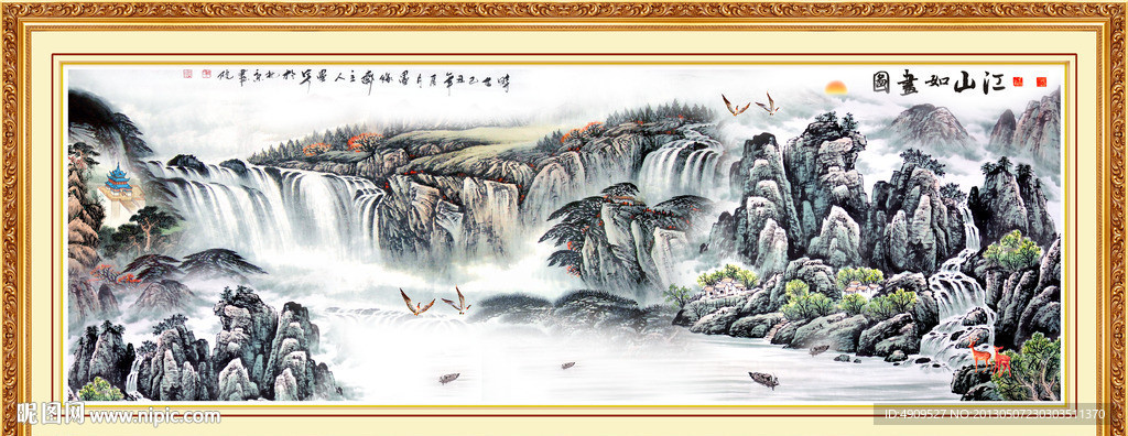 巨幅山水画