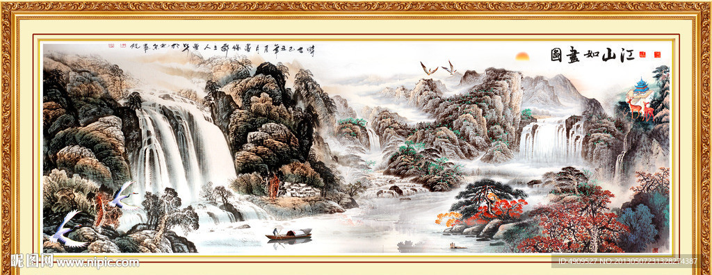 巨幅山水画
