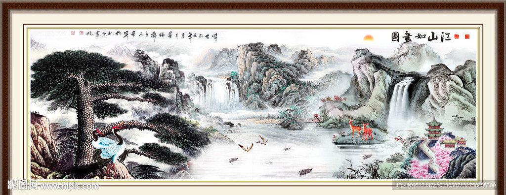 黄山迎客松