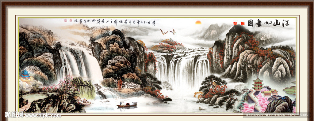 巨幅山水画