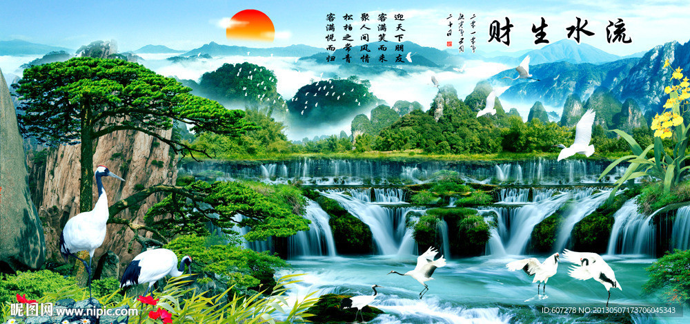 旭日东升
