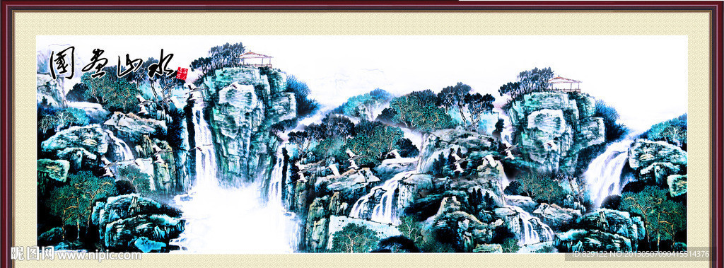 国画山水