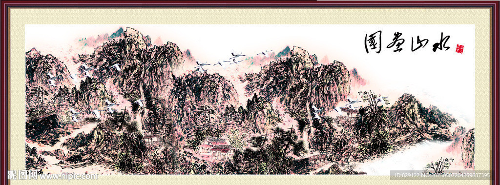 国画山水