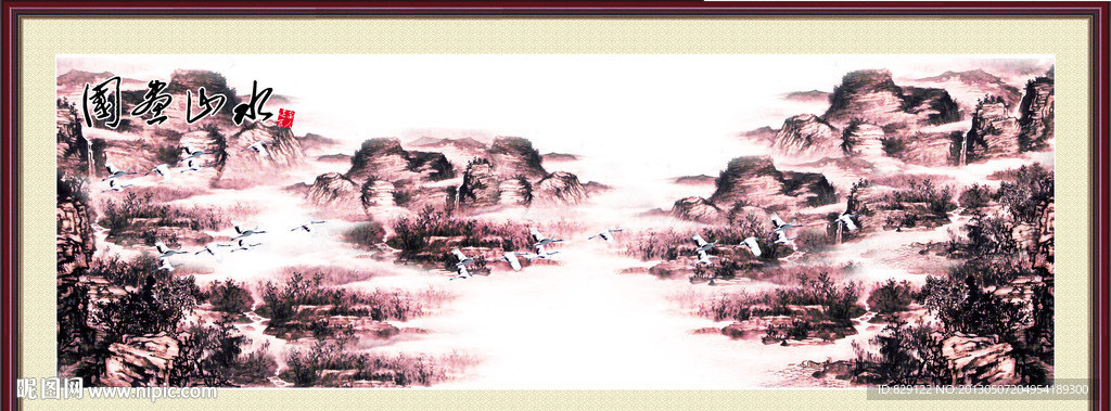国画山水