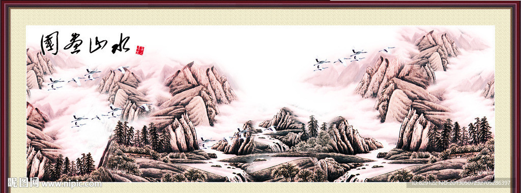 国画山水