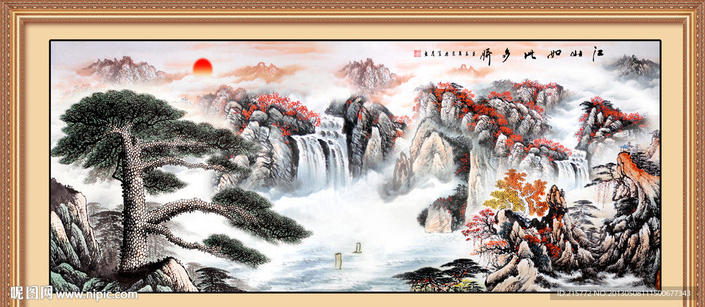 国画山水