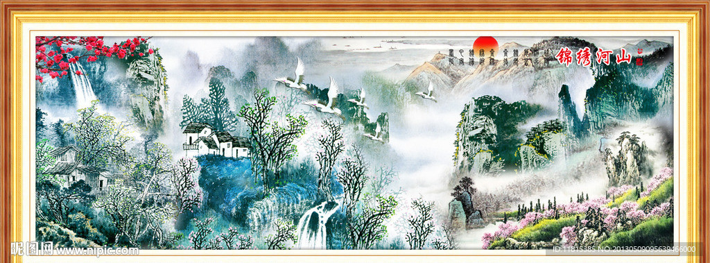 巨幅山水画