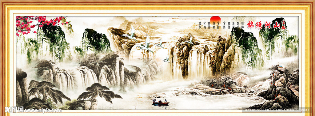 巨幅山水画