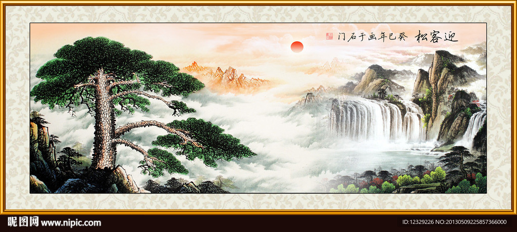 国画