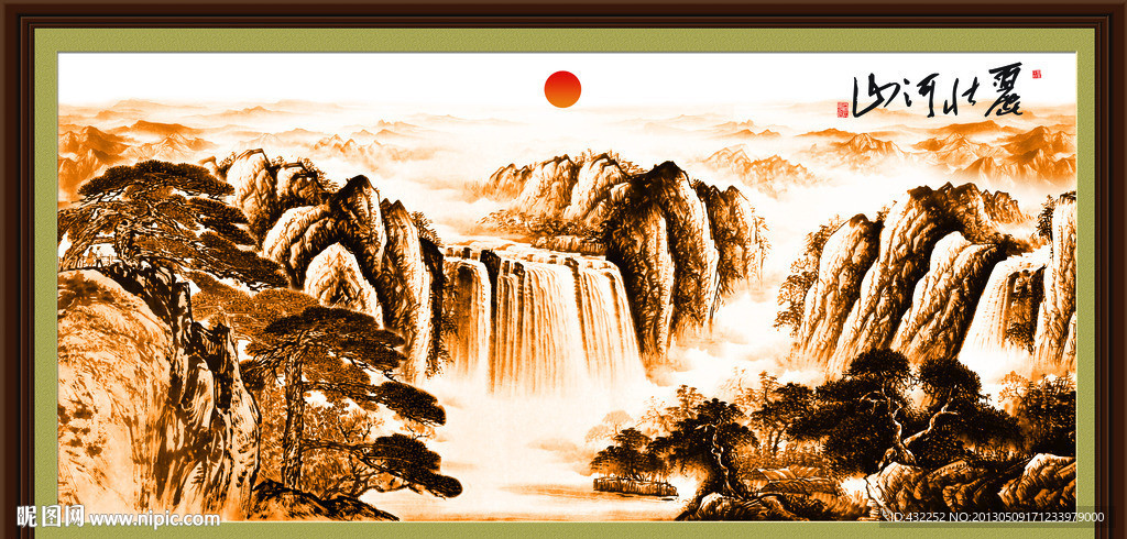 国画山水