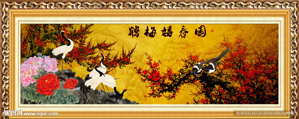 工笔挂画 鹤梅嬉春