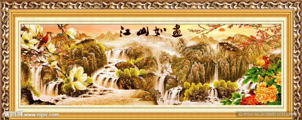 工笔挂画 江山如画